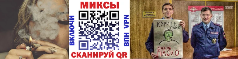 где купить наркоту гидра Бутират BDO 33% Вязьма