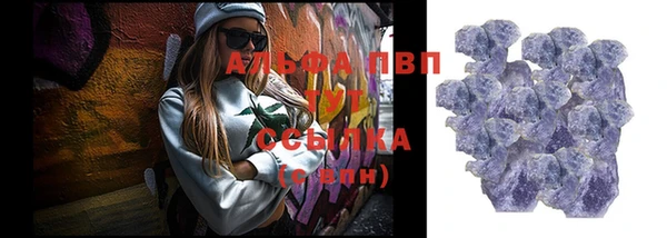 mix Белоозёрский