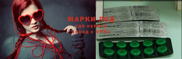 кокаин премиум Балахна