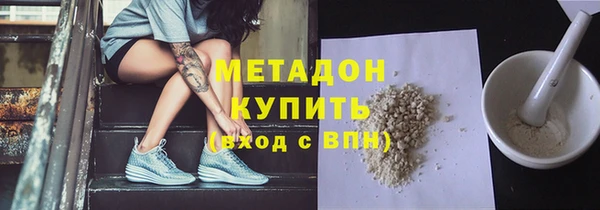 СК Беломорск