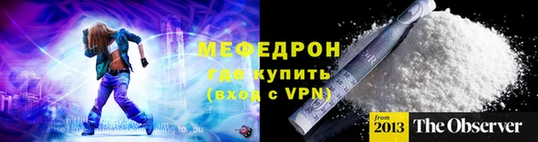 mix Белоозёрский
