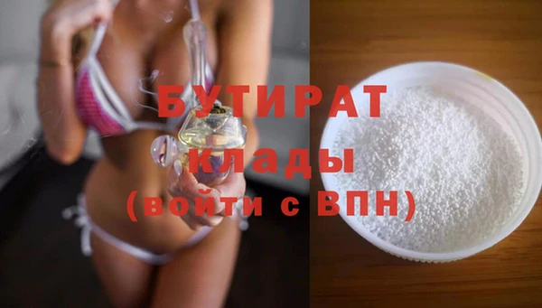 mix Белоозёрский