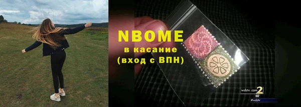 mix Белоозёрский