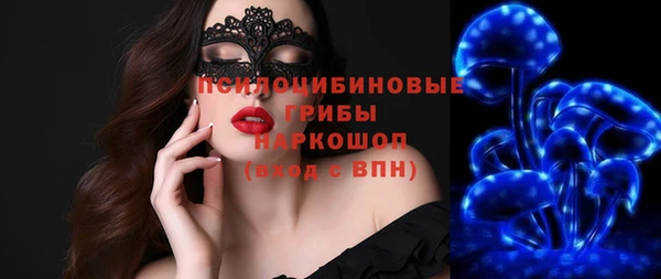 марихуана Баксан