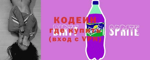 марихуана Баксан