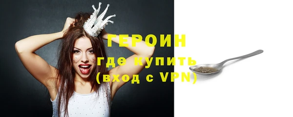 mix Белоозёрский