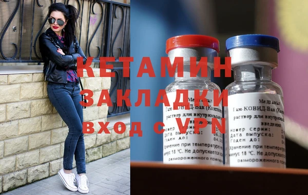 СК Беломорск