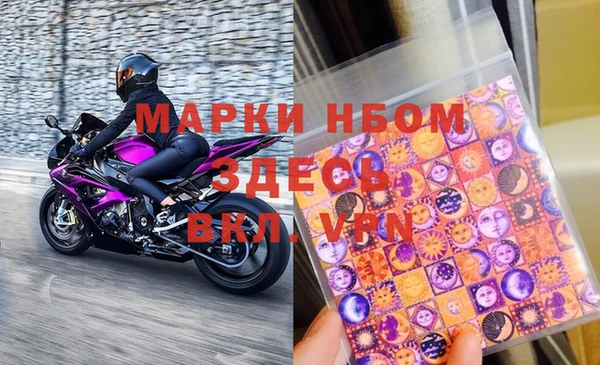 mix Белоозёрский