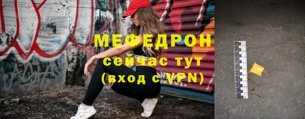 mix Белоозёрский