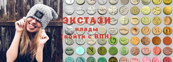 mix Белоозёрский