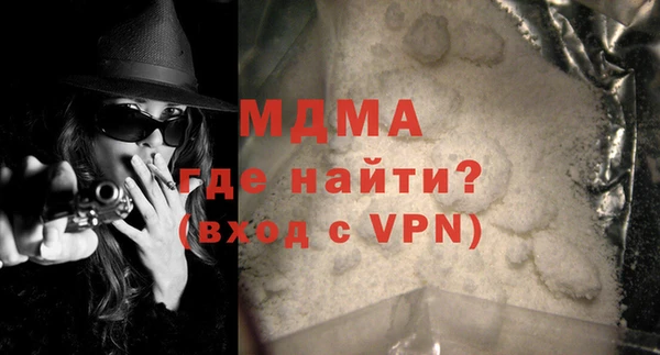 mix Белоозёрский