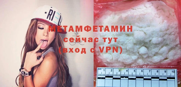 mix Белоозёрский
