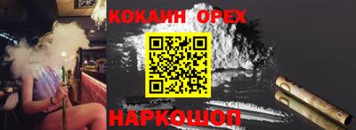 a pvp Балахна