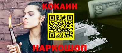 a pvp Балахна