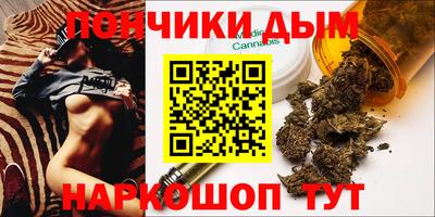 a pvp Балахна