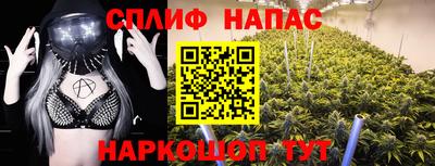 a pvp Балахна