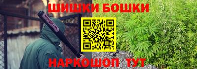 герыч Балаково