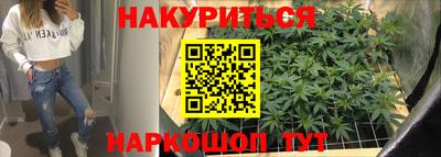 кокаин перу Бийск