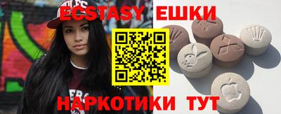 герыч Балаково