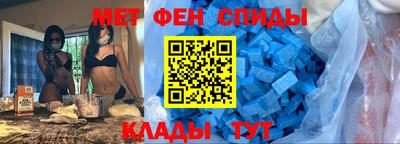 герыч Балаково
