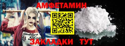 MDMA Берёзовский