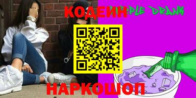 a pvp Балахна