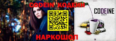 MDMA Берёзовский