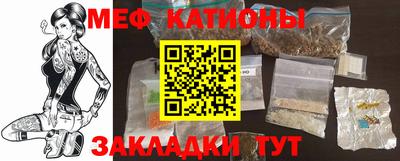 герыч Балаково