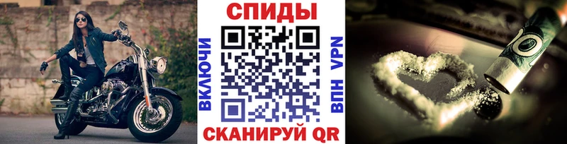 Метамфетамин кристалл  omg онион  Вязьма 
